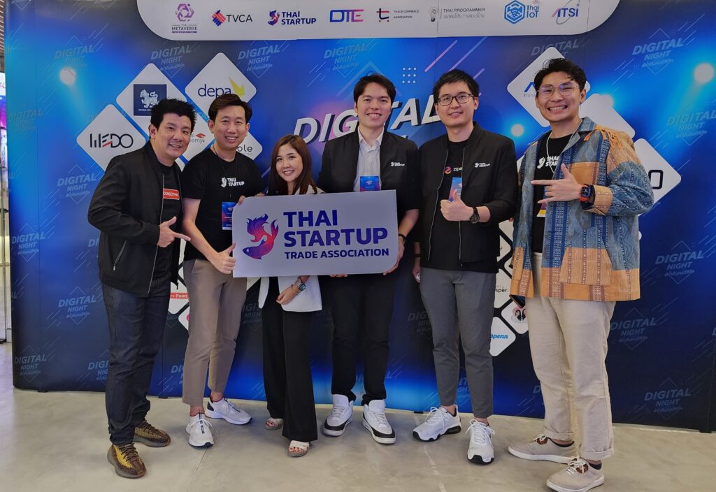สมาคม Thai Startup เข้าร่วมงาน Digital Night 2022 ค่ำคืนคนดิจิทัล วันที่ 2 ธ.ค. 65 ณ True Digital Park 101